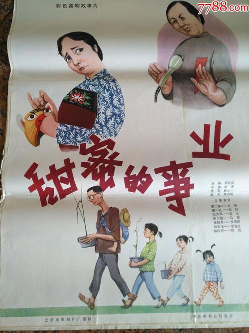 购买关西福祉科学大学毕业证