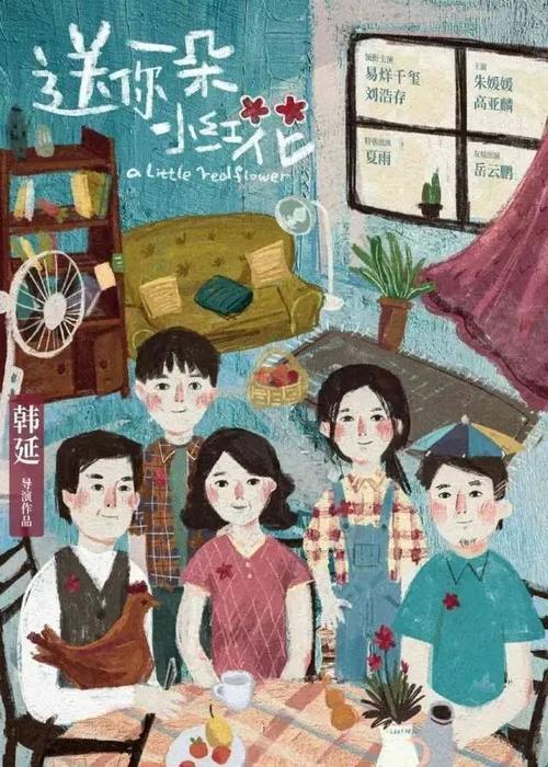 国立医科大学机械制造学位证
